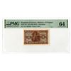 Image 1 : Greece. Kingdom of Greece Ministry of Finance, 1917 (ND 1918), Issued Banknote.