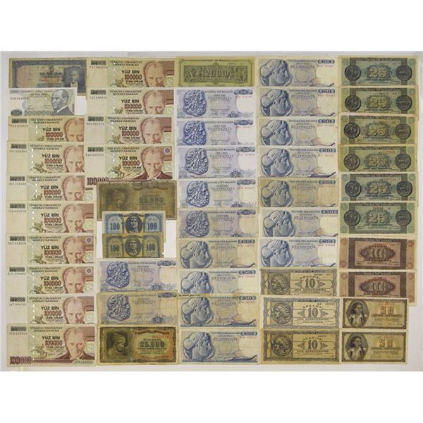 Greek and Turkish Issued Banknote Assortment, 1943 to 1970.