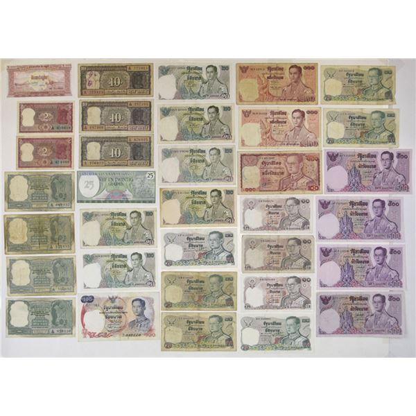 India Southeast Asian  Banknote Assortment, 1957 to 1995.