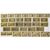 Image 1 : Japan. Bank of Japan, ND (1930) to ND (1945), Issued Banknote Collection