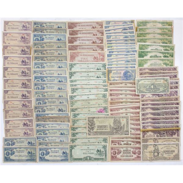 Japanese Occupation - Netherlands Indies & Oceania, ND (1942) to ND (1944), Issued Banknote Assortme