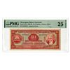 Image 1 : Nicaragua. Banco Nacional de Nicaragua, 1957, Issued Banknote.