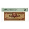 Image 1 : Nicaragua. Banco Central de Nicaragua, L.1962, Issued Banknote.