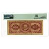 Image 2 : Nicaragua. Banco Central de Nicaragua, L.1962, Issued Banknote.