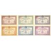 Image 1 : Palestine. Palestine Egyptian Savings Bonds, 1948.