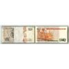 Image 2 : Peru. Banco Central de Reserva del Peru, 1985 to 1987, Lot of 2 Sealed Packs of 100 Banknotes each.