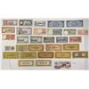 Image 2 : Philippines, South, Southeast & East Asia Diverse Banknote Collection, ND (1955) to 2009