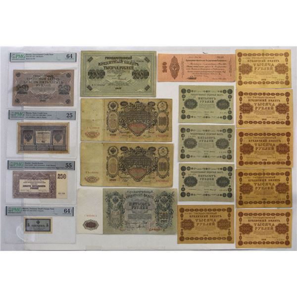 Russia. Various Russian Issuers, 1898 to 1920, Issued Banknote Assortment.