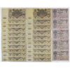 Image 1 : Russia. State Credit Notes, 1909  to 1917, Issued Banknote Assortment.