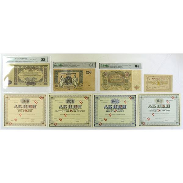 Russian Collection of Banknotes and Certificates, 1918 to ND (1990s)