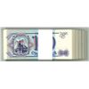 Image 2 : Russia. Bank of Russia, 1993, Issued Banknotes.