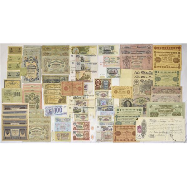 Russia and Soviet Union, Imperial to Modern Issues, ca. late 1800s to late 20th century, Banknote As