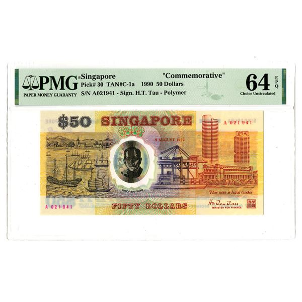 Singapore. Board of Commissioners of Currency, 1990, Issued Commemorative Banknote.