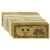 Image 1 : South Korea. Bank of Korea, 4286 (1953) to 4291 (1958), Issued Banknotes.