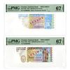 Image 1 : Ukraine. National Bank of Ukraine, 1994 and 1995, Specimen Banknote Pair, P-99s is "Top Pop".