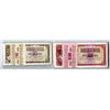 Image 1 : Yugoslavia. National Bank of Yugoslavia, 1968 to 1986, Lot of 2 Sealed Packs of 100 Banknote Each