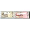 Image 2 : Yugoslavia. National Bank of Yugoslavia, 1968 to 1986, Lot of 2 Sealed Packs of 100 Banknote Each