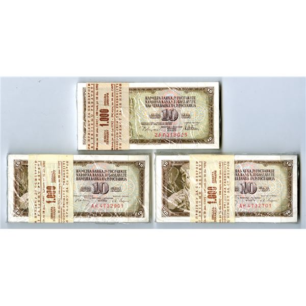 Yugoslavia. National Bank of Yugoslavia, 1968,  Lot of 3 Sealed Packs of 100 Banknote Each