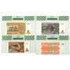 Image 2 : Zaire. Banque du Zaire, 1989 to 1996, Issued Banknote Quartet.