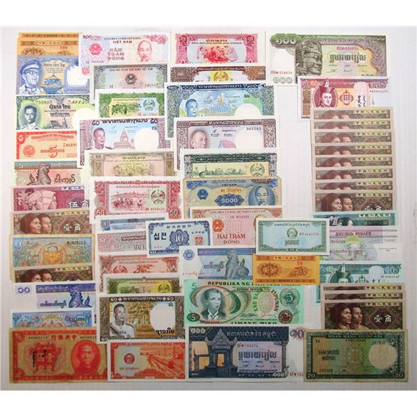 Asia, South-East Asia, China, Japan and Many Other Countries, ca.1930-80s, Banknote Assortment of  O