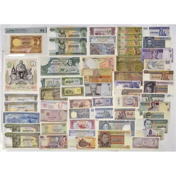 Eastern & Southeast Asia Collection of Issued Banknotes, ND (1955) to 2012.