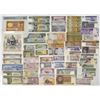 Image 1 : Eastern & Southeast Asia Collection of Issued Banknotes, ND (1955) to 2012.
