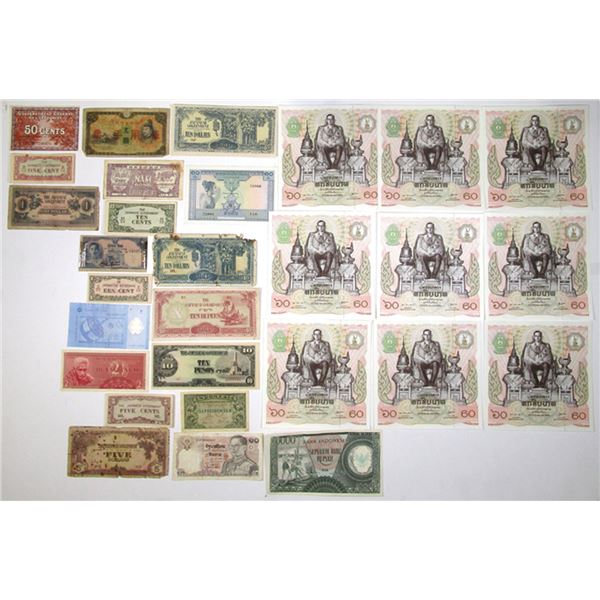 Asian Assortment of Banknotes, ND (1942) to ND (1998).