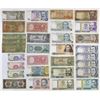 Image 1 : South American Collection of Issued Banknotes.
