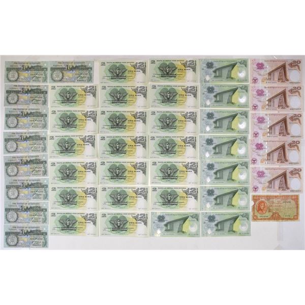 Guernsey, Papua New Guinea, and Ireland, 1968 to ND (2008), Issued Banknote Assortment.