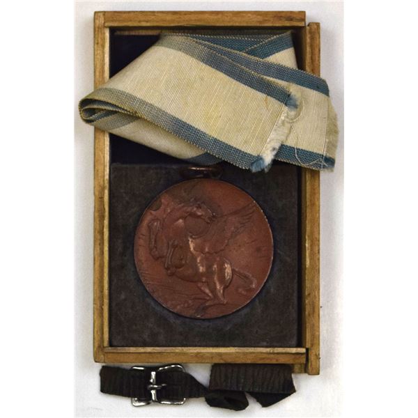 Japan. Watarishima Livestock Producers' Association, Sh_wa 8 (1933), Copper Award Medal.