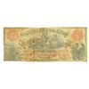 Image 2 : NC. Bank of Lexington, 1860, Issued Obsolete Banknote.