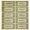 Image 1 : PA. Pittsburgh Clearing House Certificate, ND (1907), Uncut Specimen-Proof Sheet of 10, $10 Depressi