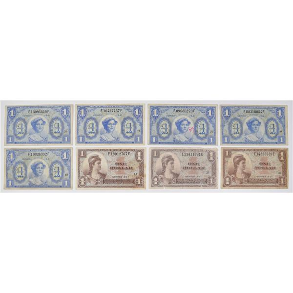 U.S. Military Payment Certificates, Series 521 to Series 541, Issued Banknote Assortment.