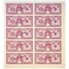 Image 1 : Consumers' Friend Savings Money, 1973, Uncut Specimen/Proof Sheet of Banknotes