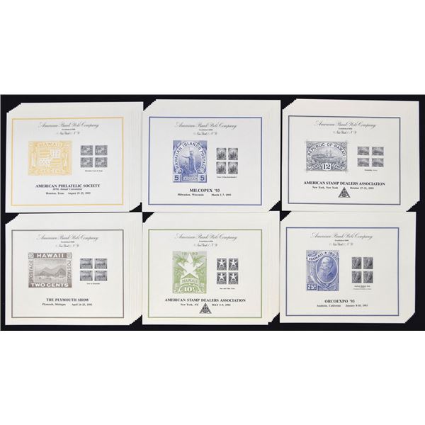 ABNC, Hawaii, 1993 Reprint Proof Stamp Souvenir Card Collection of 10 Sets of 6 Different Proofs (60
