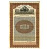 Image 1 : Panama. Banco Nacional, Republic of Panama, 1927, Specimen Gold Coupon Bond
