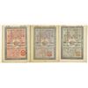 Image 1 : Sweden. Swedish and Norwegian Railway Co., 1887, I/C Bond Trio.