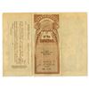 Image 2 : Revere Motor Car Corp., 1920, I/U Stock Certificate.