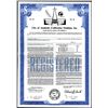 Image 1 : CA. L.A. Rams Football and Angels Baseball, City of Anaheim (California) Stadium, Inc. 1979 Specimen