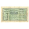 Image 2 : CO. Brittenstene Silver Mining Co., 1881, I/U Stock Certificate.