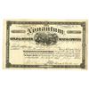 Image 1 : CO. Nonantum Gold & Silver Mining Company, 1880 I/U Stock Certificate