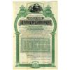 Image 1 : Montana Territory. Rocky Fork and Cooke City Railway Co., 1887 Specimen Gold Bond Rarity