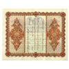 Image 2 : WI. Chicago and Wisconsin Inland Lakes Railroad, 1895, I/U Stock Certificate.