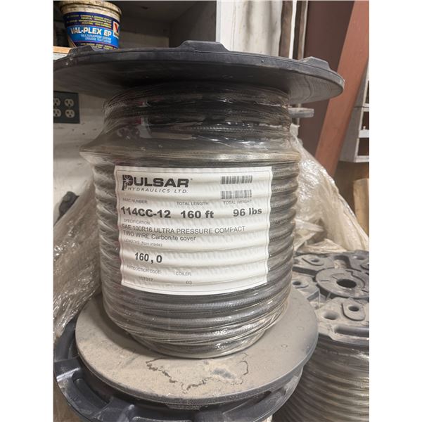 Pulsar hydronic 114CC-12 160ft 96 lbs