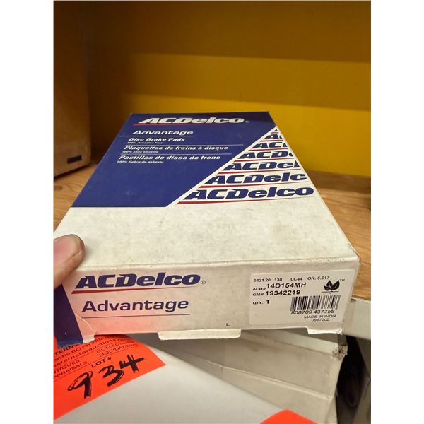 Disc brake pads, GM number 19342219