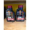 Image 1 : Motul 0W30 oil (2)