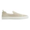 Image 1 : Call It Spring Beige Slip-On Sneakers, Size 6