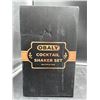 Image 2 : Obaly Cocktail Shaker Set with Bar Tools