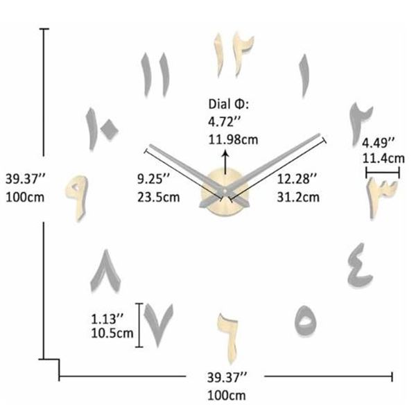 12 Inch Wall Clock Set with Decorative Design