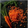 Image 1 : Alasko 2 kg Diced Carrots
